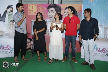 AmiThumi Movie Team Promotions at Vijayawada